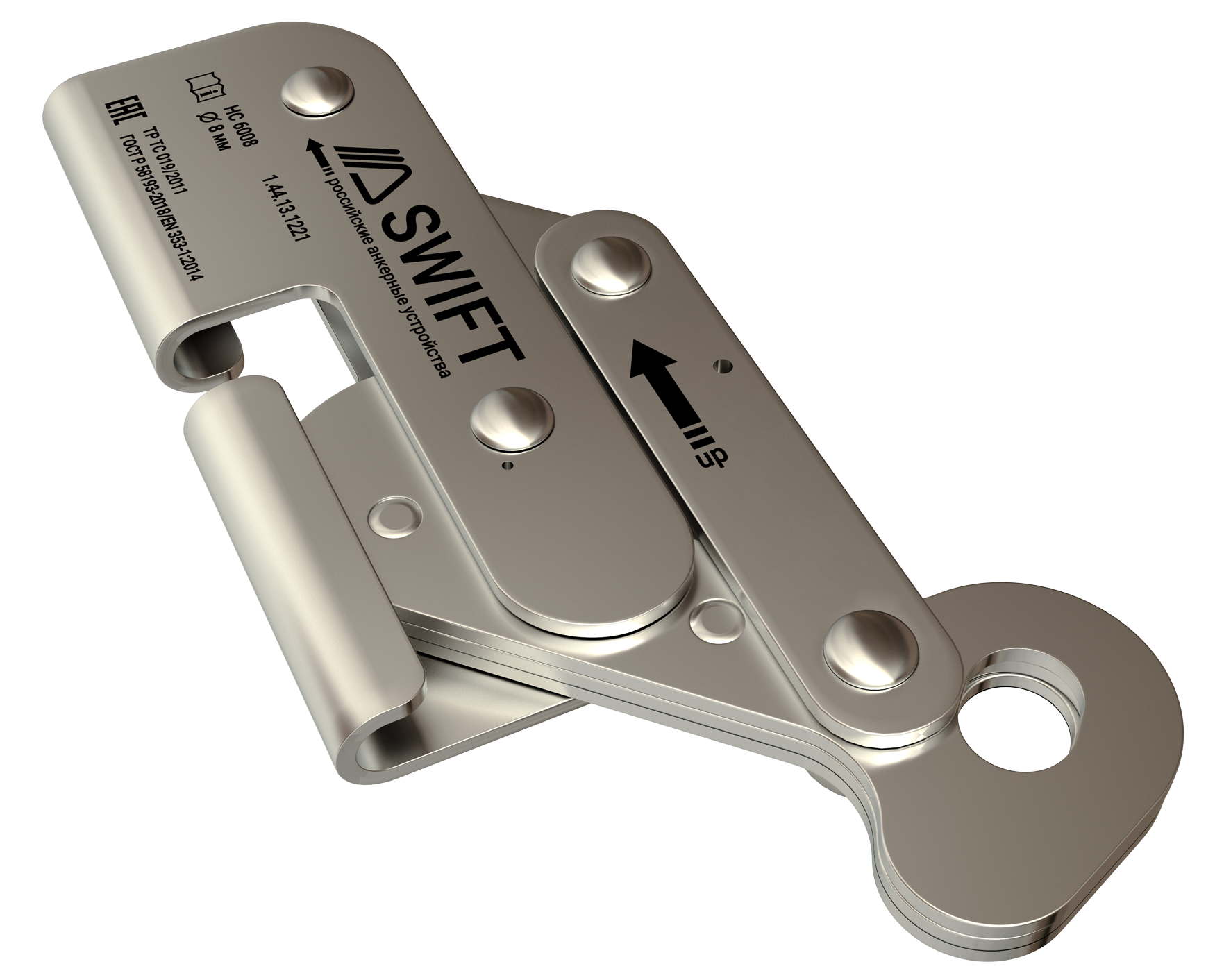 Средство защиты ползункового типа SWIFT